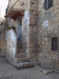 Inside the Old City's Jewish Quarter